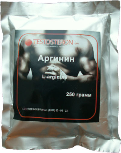 купить Аргинин от магазина Testosteron.pro