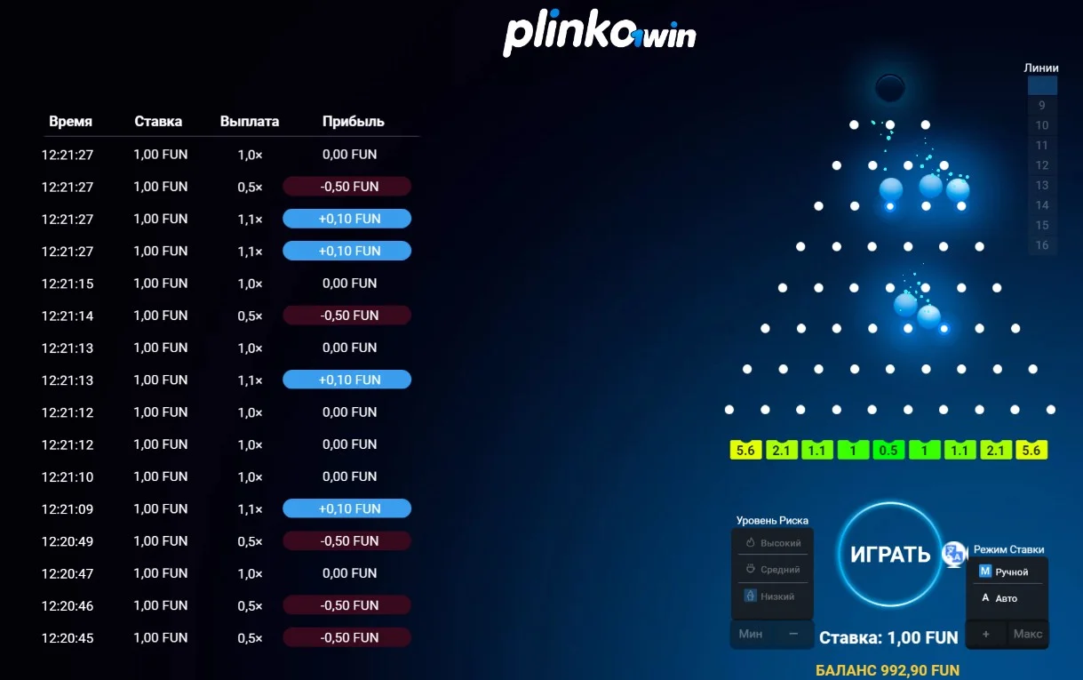 1win-plinko online