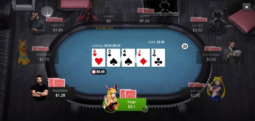 1win Poker online