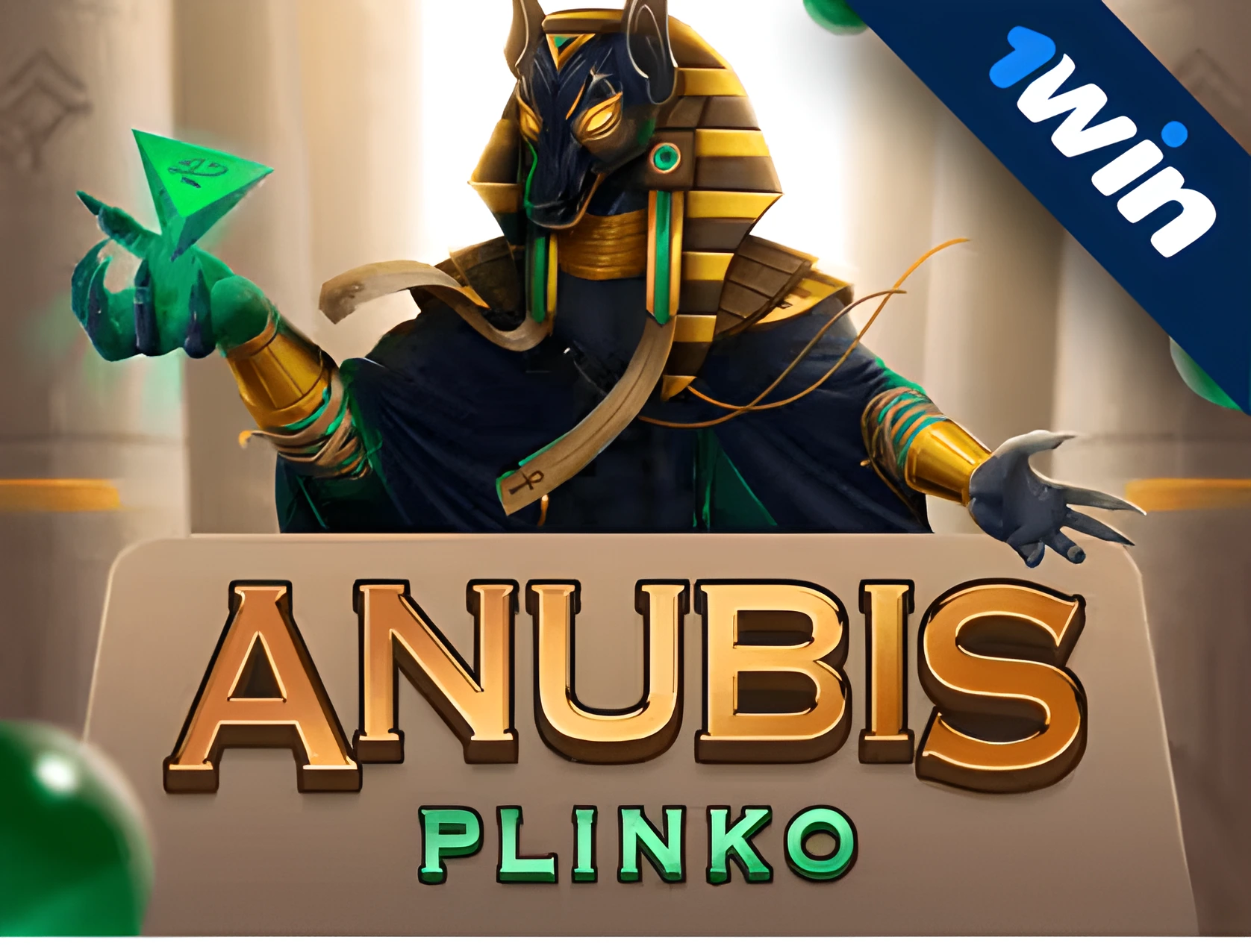 Anubis Plinko - правила і нововведення слота 1win