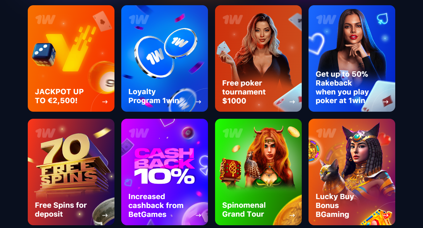 casino no deposit bonus