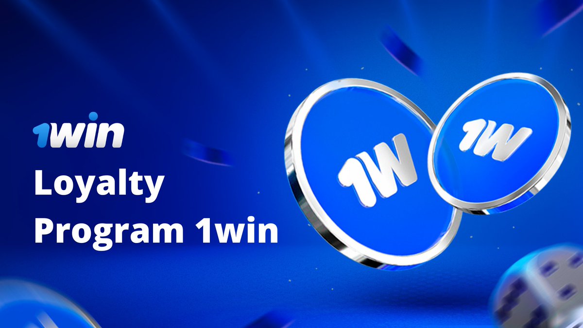 1win coin कैसे अर्जित करें