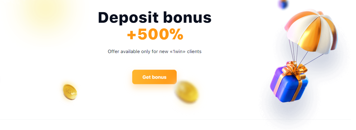 1win registration bonus